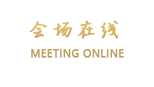 北京元亨苑林山庄